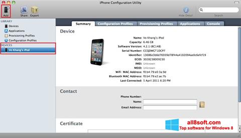 Снимак заслона iPhone Configuration Utility Windows 8