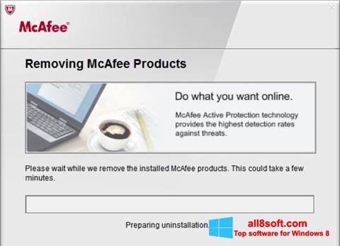 Снимак заслона McAfee Consumer Product Removal Tool Windows 8