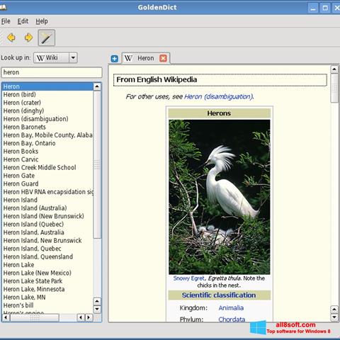 Снимак заслона GoldenDict Windows 8