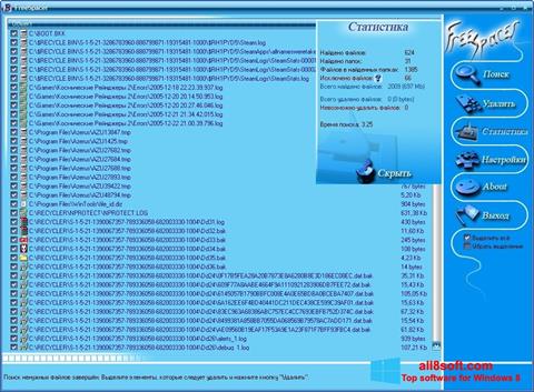 Снимак заслона FreeSpacer Windows 8