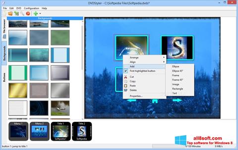 Снимак заслона DVDStyler Windows 8