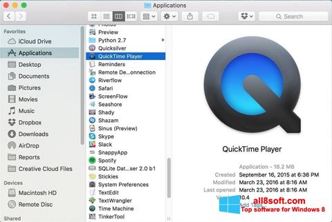 Снимак заслона QuickTime Pro Windows 8