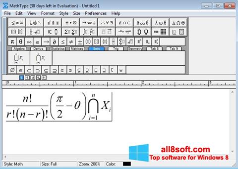 Снимак заслона MathType Windows 8