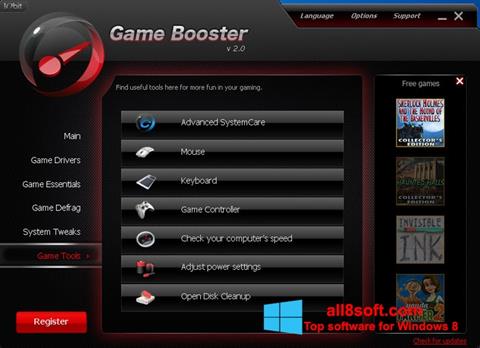 Снимак заслона Game Booster Windows 8