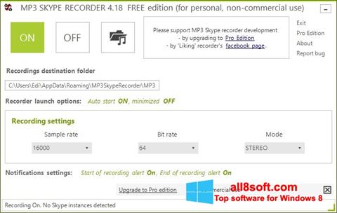 Снимак заслона MP3 Skype Recorder Windows 8