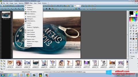 Снимак заслона PhotoFiltre Studio X Windows 8