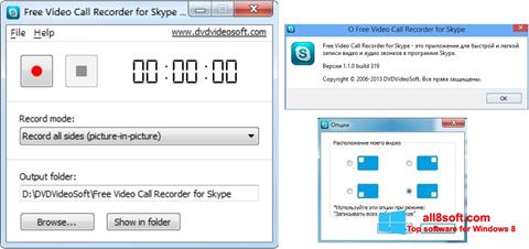 Снимак заслона Free Video Call Recorder for Skype Windows 8