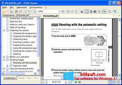 Снимак заслона STDU Viewer Windows 8