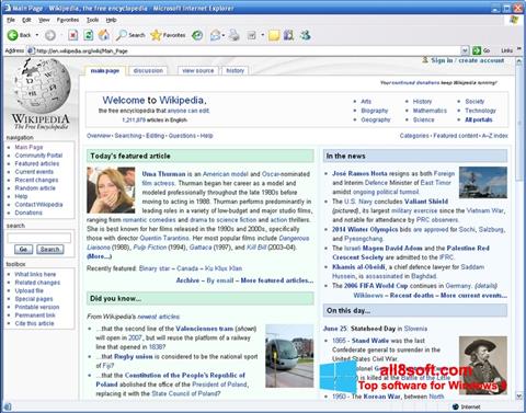 Снимак заслона Internet Explorer Windows 8