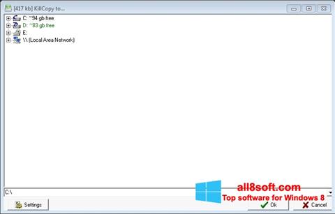Снимак заслона KillCopy Windows 8