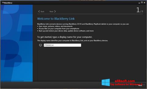 Снимак заслона BlackBerry Link Windows 8