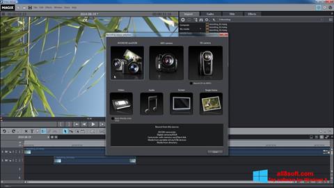 Снимак заслона MAGIX Movie Edit Pro Windows 8