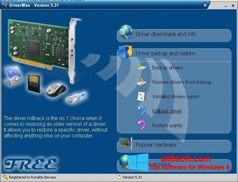 Снимак заслона Driver Cleaner Windows 8