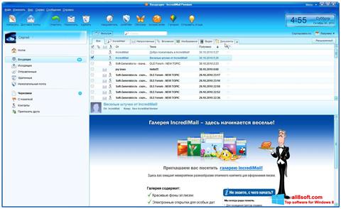 Снимак заслона IncrediMail Windows 8
