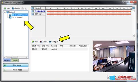 Снимак заслона D-ViewCam Windows 8