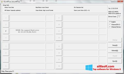 Снимак заслона AlcorMP Windows 8