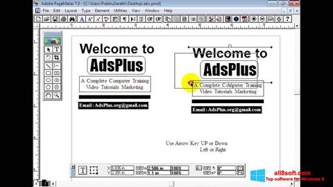 Снимак заслона Adobe PageMaker Windows 8