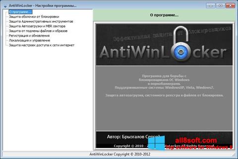 Снимак заслона AntiWinLocker Windows 8