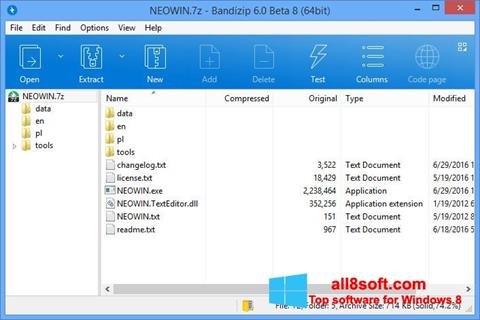 Снимак заслона Bandizip Windows 8
