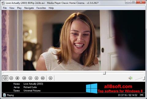 Снимак заслона Media Player Classic Home Cinema Windows 8