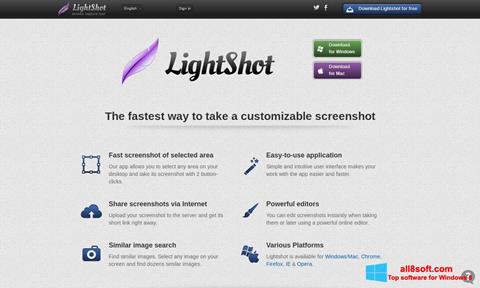 Снимак заслона LightShot Windows 8
