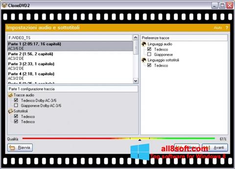 Снимак заслона CloneDVD Windows 8