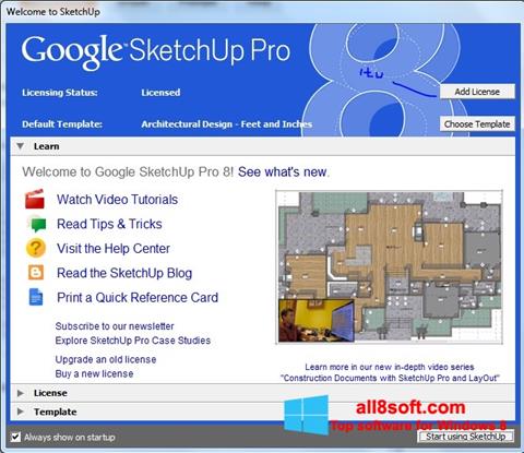 Снимак заслона Google SketchUp Pro Windows 8