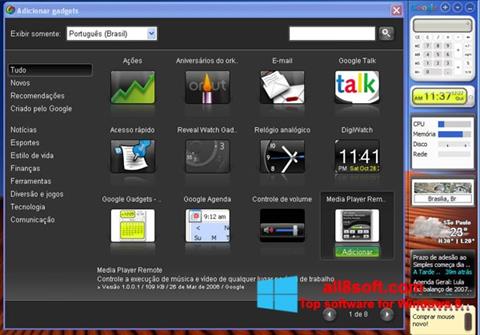 Снимак заслона Google Desktop Windows 8
