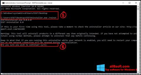 Снимак заслона ESET Uninstaller Windows 8