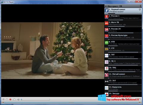 Снимак заслона IP-TV Player Windows 8
