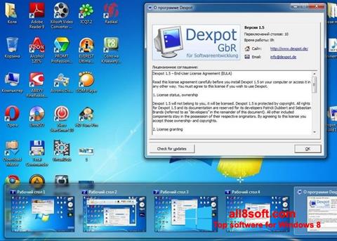 Снимак заслона Dexpot Windows 8