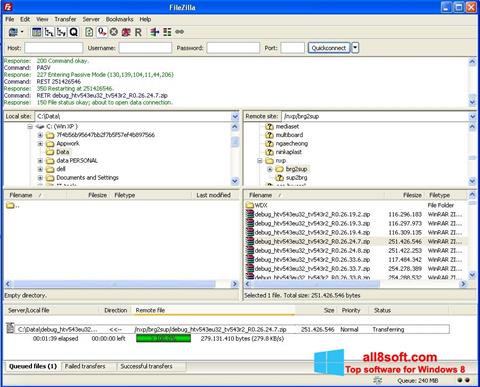 Снимак заслона FileZilla Server Windows 8