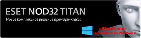 Снимак заслона ESET NOD32 Titan Windows 8