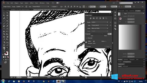 Снимак заслона Adobe Illustrator Windows 8