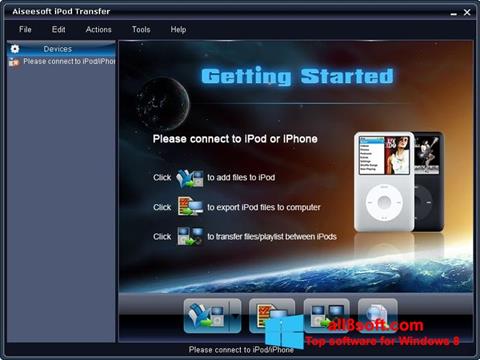Снимак заслона iPhone PC Suite Windows 8