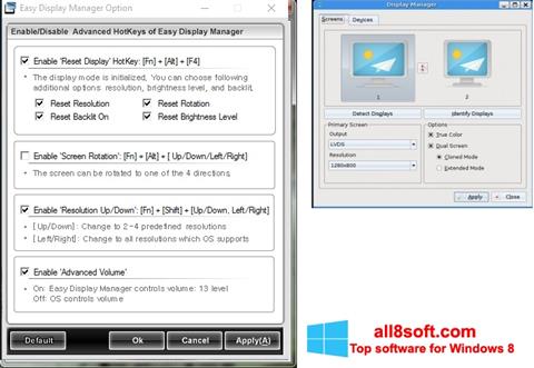 Снимак заслона Easy Display Manager Windows 8